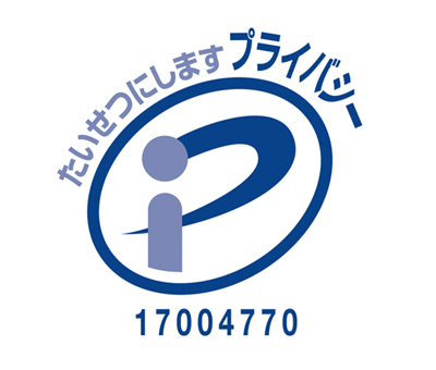 partner
